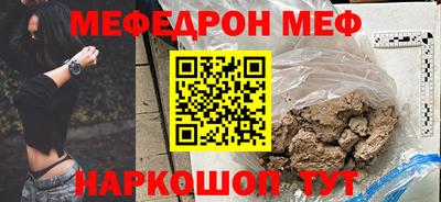 a pvp Гусь-Хрустальный