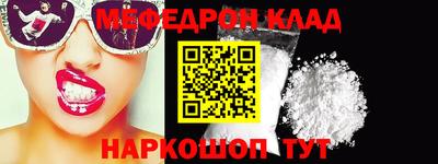 МДПВ Гусев