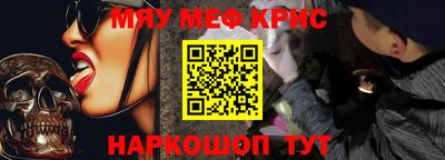 a pvp Гусь-Хрустальный