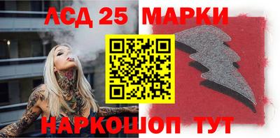 МДПВ Гусев
