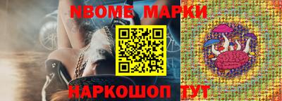a pvp Гусь-Хрустальный