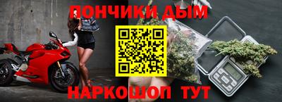 a pvp Гусь-Хрустальный
