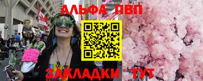 МДПВ Гусев