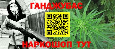 a pvp Гусь-Хрустальный