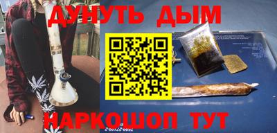 a pvp Гусь-Хрустальный