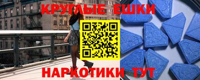 a pvp Гусь-Хрустальный