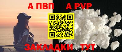 МДПВ Гусев