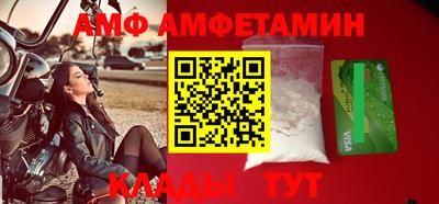 МДПВ Гусев