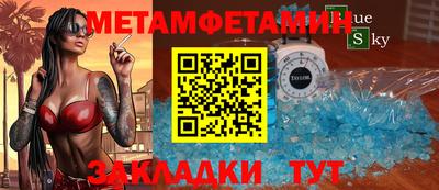 МДПВ Гусев