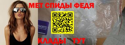 a pvp Гусь-Хрустальный