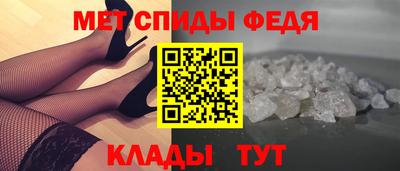 a pvp Гусь-Хрустальный
