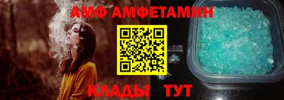 a pvp Гусь-Хрустальный