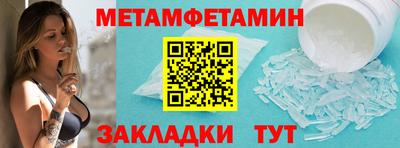a pvp Гусь-Хрустальный