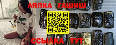 МДПВ Гусев