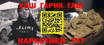 МДПВ Гусев