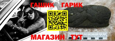 a pvp Гусь-Хрустальный