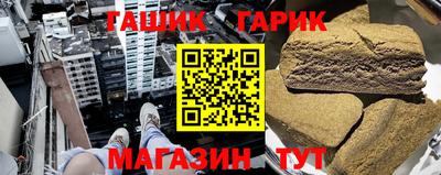 a pvp Гусь-Хрустальный