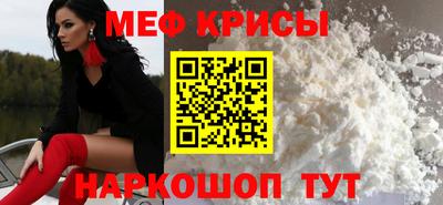 МДПВ Гусев